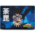 My Hero Academia Dabi Season 6 Dell Inspiron Skin